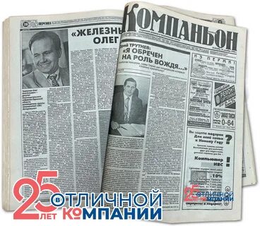 Нпф будущее пермь телефон