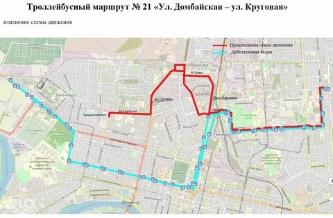 Схема движения автобусов краснодара
