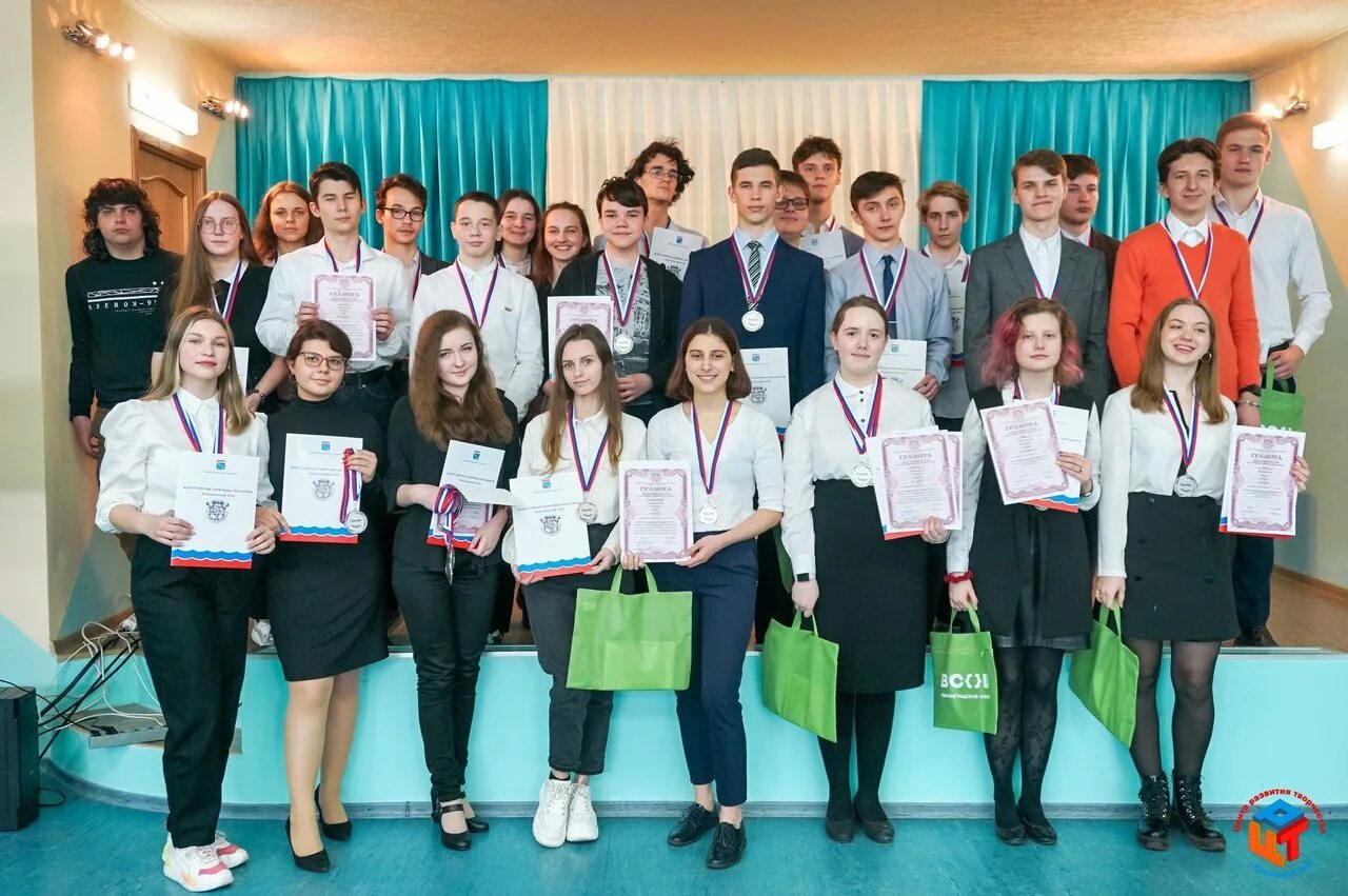 Региональный центр олимпиадной. Награждение призеров регионального этапа олимпиад спб. Победители всероса по праву. Олимпиадный центр. Региональный центр олимпиадной.