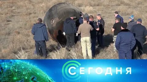 Вести 2023 год
