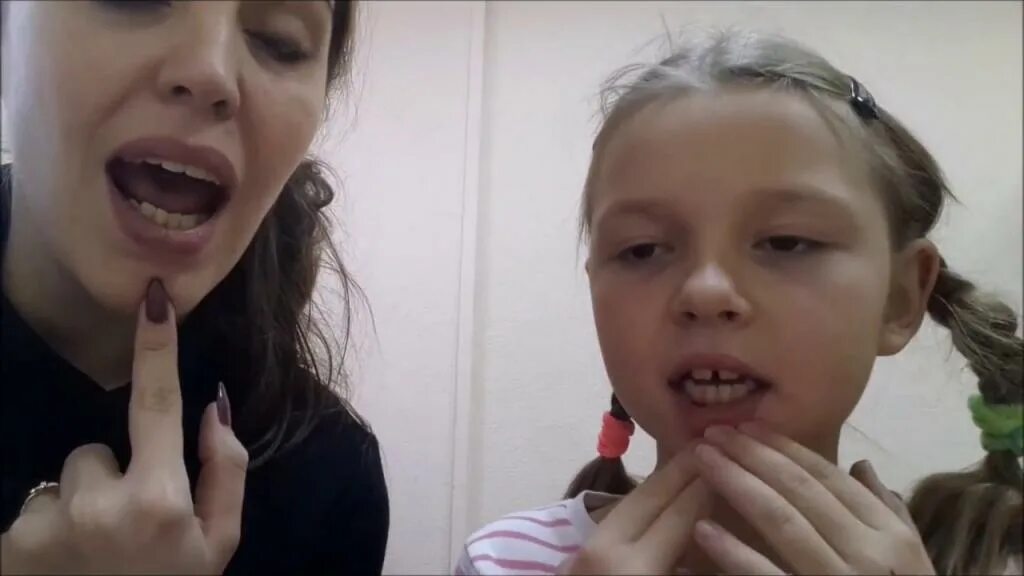 Говорить букву р видео. Постановка звуков фото. Говорить букву р видео. Постановка звука с занятие логопеда. Постановка звука р фото.