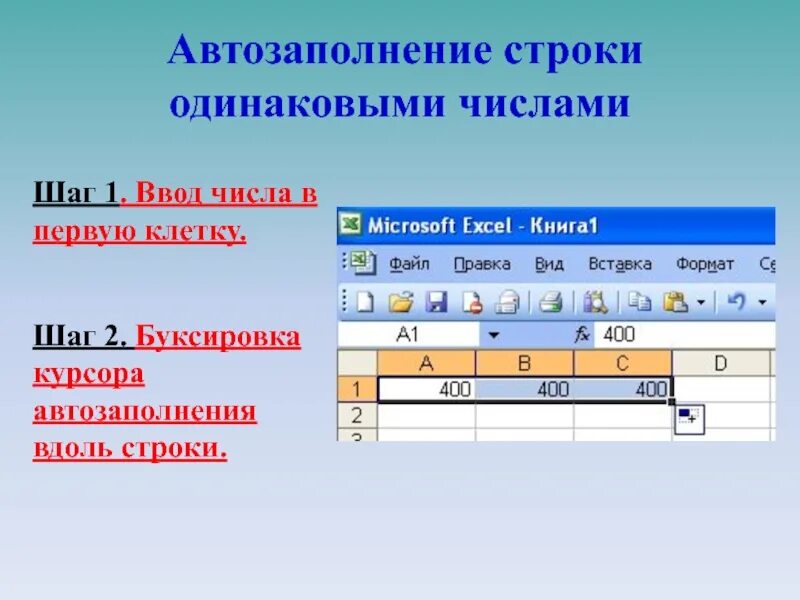 Количество одинаковых строк в списке