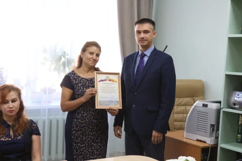 Управление образования города чебоксары. Управление образования города чебоксары
