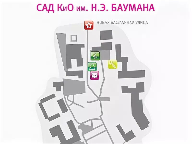 Сад имени баумана план. Сад имени баумана карта. Сад имени баумана план. Сад имени баумана карта. Сад имени баумана схема.