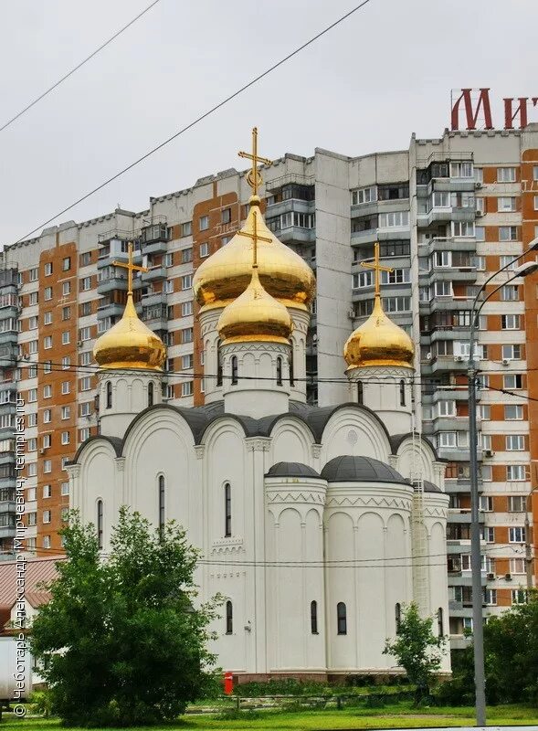 храм в митино пятницкое шоссе. церковь митино. храм в митино пятницкое шоссе. церковь всемилостивого спаса в митино. храм всемилостивого спаса (москва).