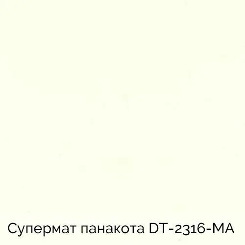 3 1/8+2 5/6 решение. 5 мм нержавеющая. Цифра 17. 2200 7302 4460 1007 чья карта. 8916 17 21.