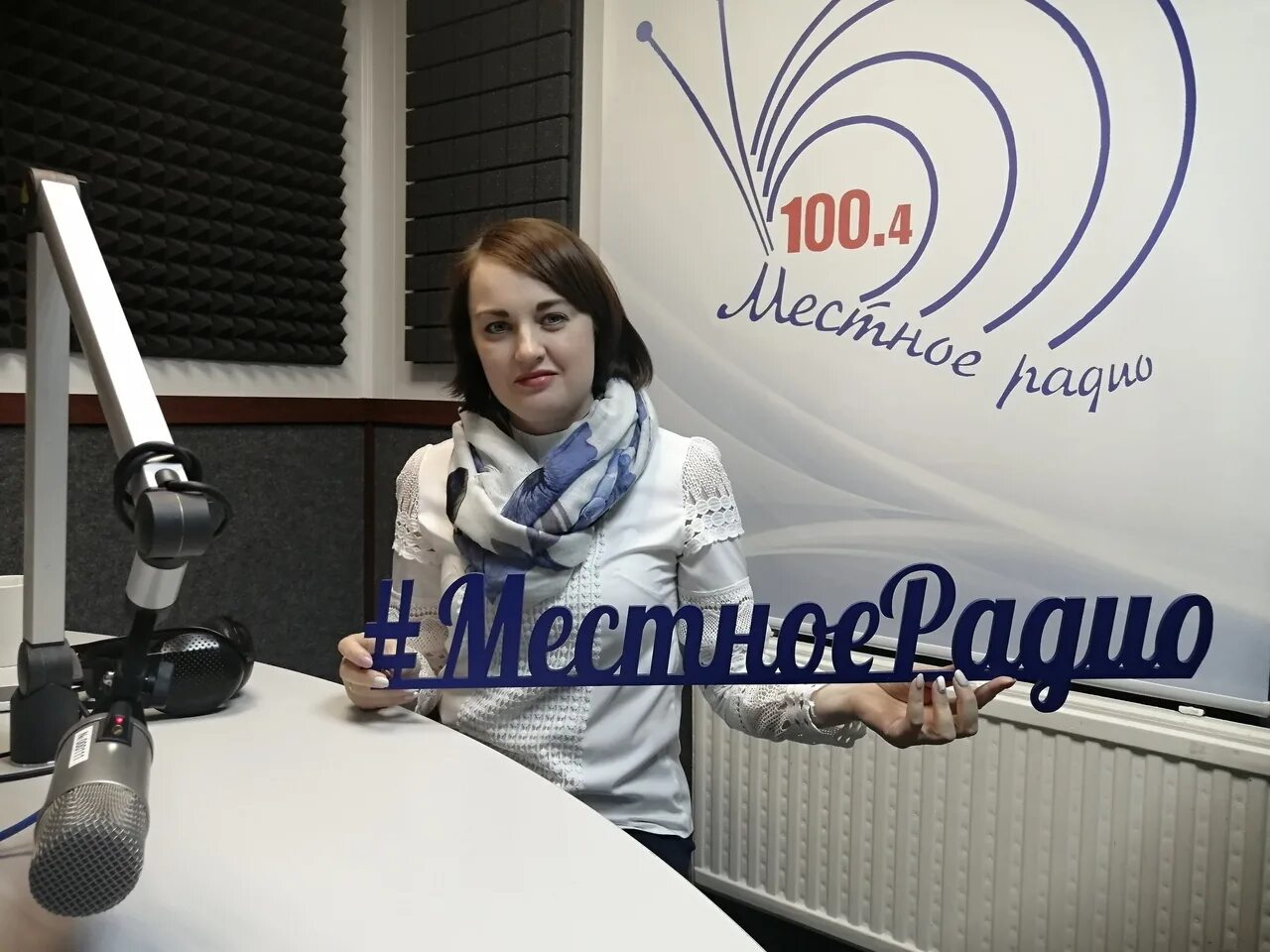 Местное радио костомукша. Анна булат костомукша. костомукша ковид.
