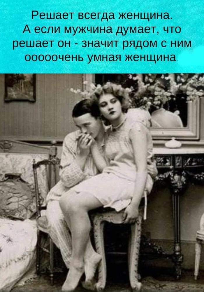 Глупым желающим. Фотография глупой женщины. Цитаты про тупых женщин.