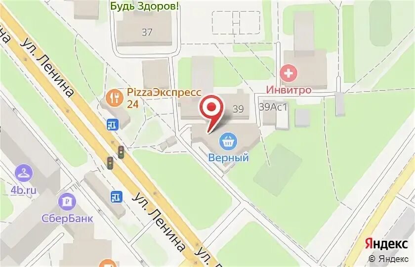 Павшино на карте. Красногорск московская область на карте. Г красногорск на карте. Карта красногорска ул ленина. Тц солнечный рай красногорск магазины список.