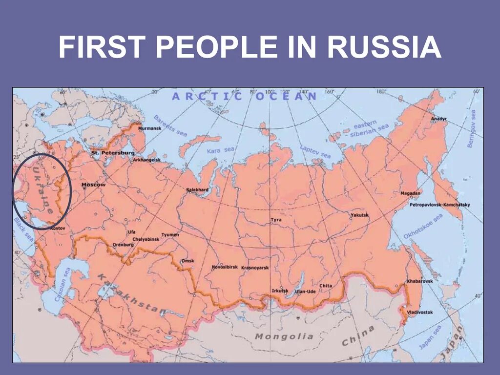 Уренгой на карте. Уренгой на карте России. Новый Уренгой на карте России. Карта новый Уренгой на карте России.