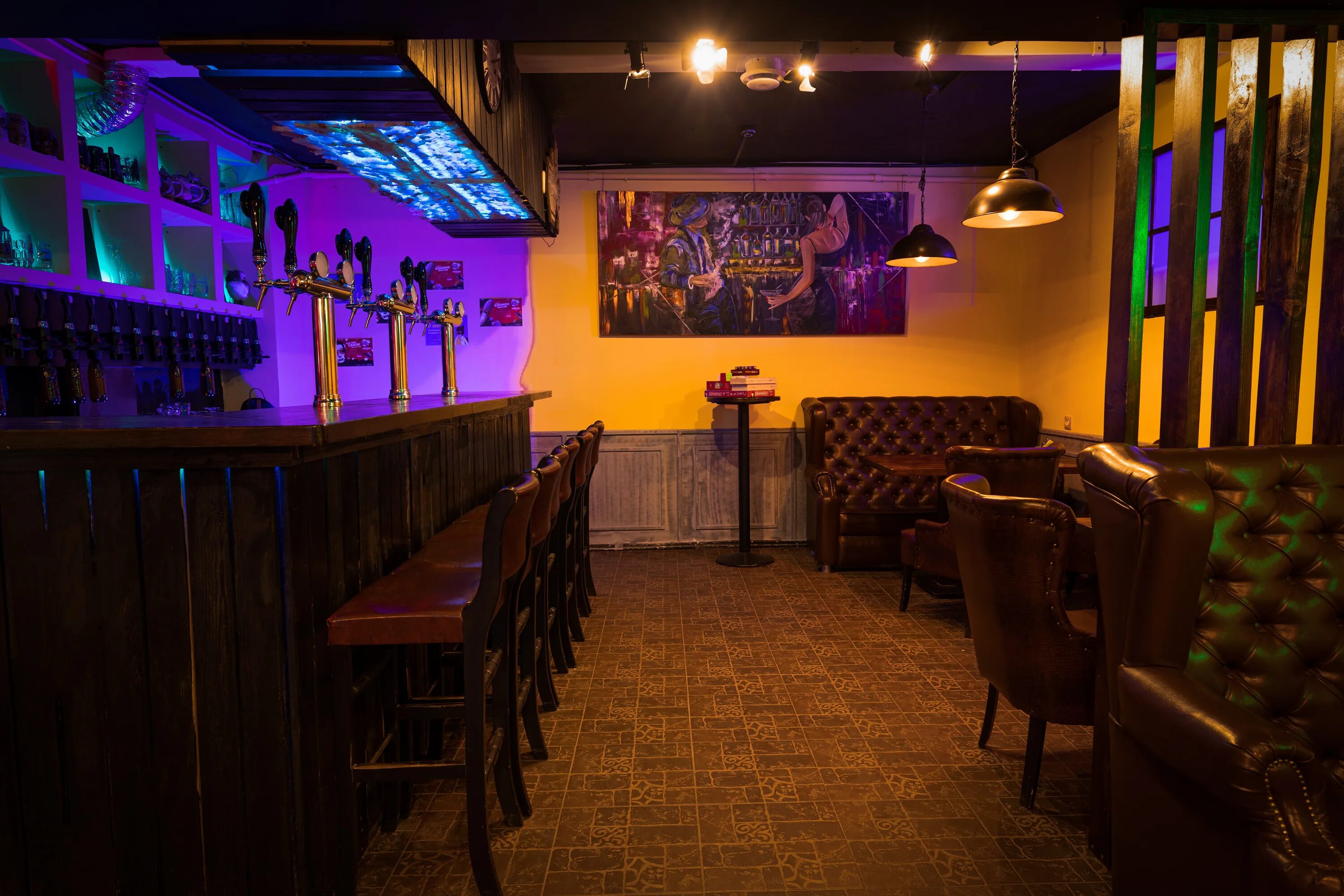 Паблик паб новочебоксарск. Public pub. Public pub чебоксары. Паблик паб. Public pub душанбе лого.