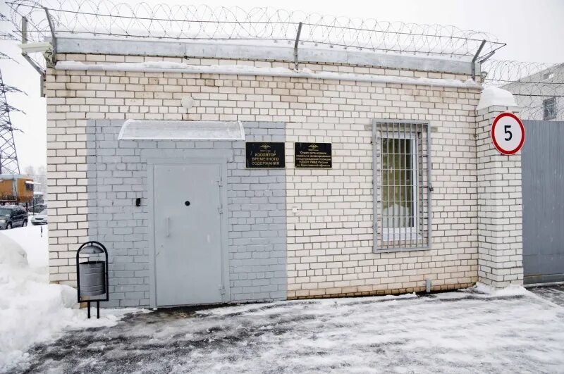 Ивс вао. Здание ивс. изолятор временного содержания здание. изолятор в ивс. ивс ярославль колесовой.