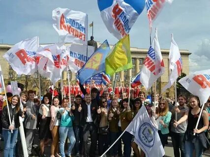 Пенза молодежь