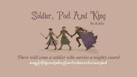 Soldier poet king venti version