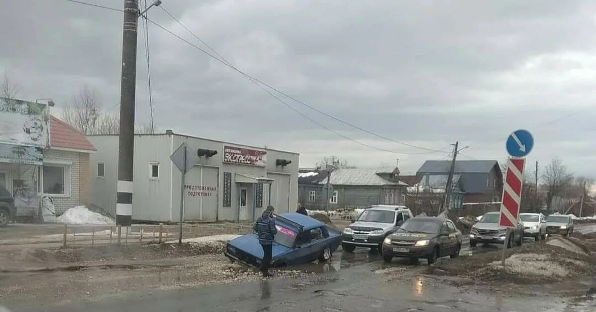 Ковров дороги. Ул Чкалова ковров. Город ковров дороги. Плохие дороги ковров.