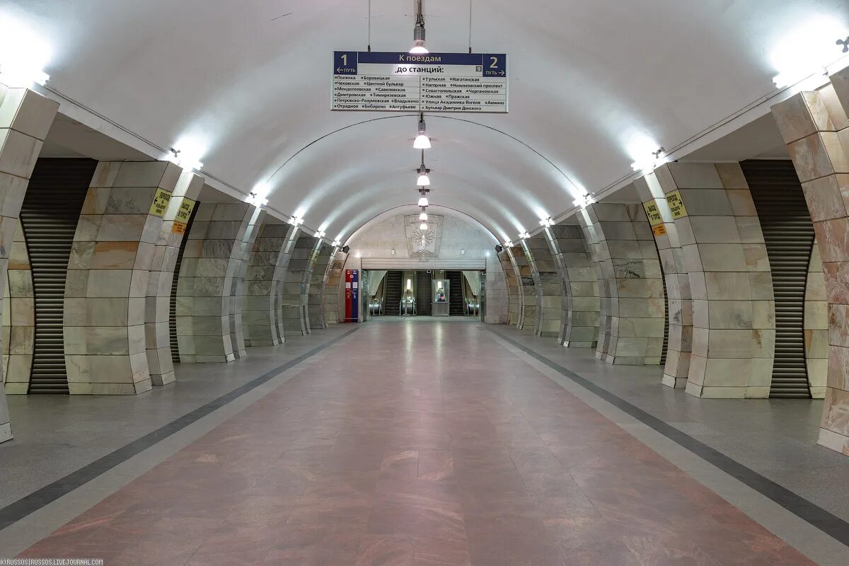 Серпуховская линия метро сегодня. Метро савеловская серпуховско-тимирязевской линии. Метро савеловская серая ветка. Серпуховская станция метро москва. Серпуховская линия метро сегодня.