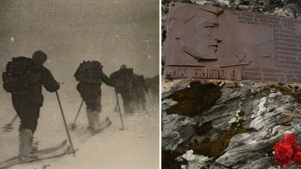 дятлово. мемориальная доска на перевале дятлова. гибель тургруппы дятлова. город дятлово беларусь. Uhjlytycre.