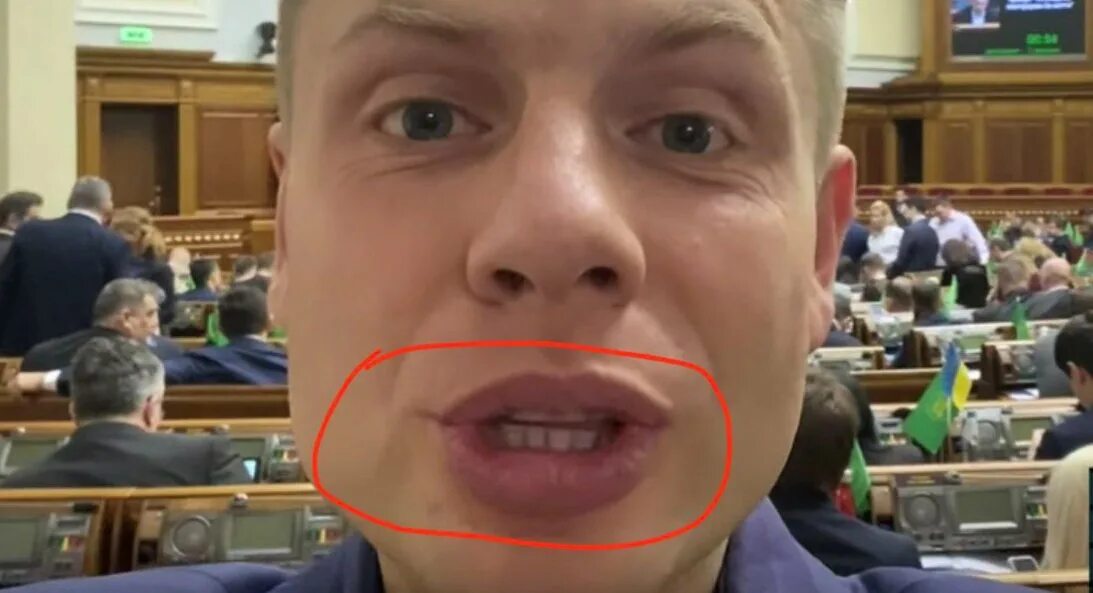 Гончаренко центр. Гончаренко центр