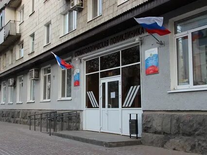 Гбуз ульяновск