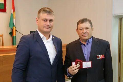 Сайт кемеровского муниципального