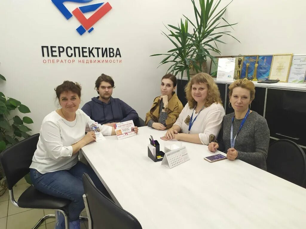 перспектива 24 агентство недвижимости. девелопмент юг ростов-на-дону. перспектива агентство недвижимости уфа. офис перспектива 24. перспектива 24 оператор недвижимости.