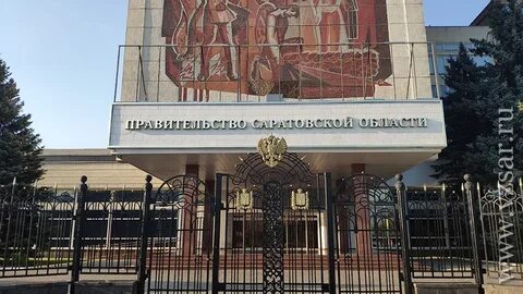 Саратовская область 2022
