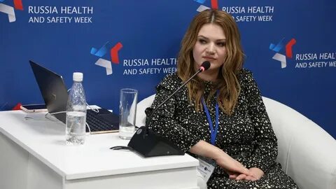 Минтруд 2019