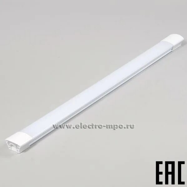 Светильник светодиодный ссп05-220-002 6400к. Светильник светодиодный jazzway pwp-1200-cl 36вт ip65. Дсп-36вт 6500к 3600лм ip65. Светильник светодиодный дсп-36вт 4000к 3360лм ip65 аналог лсп-2х36 93132 dsp-08. Светильник светодиодный 36вт ip65 4000k.