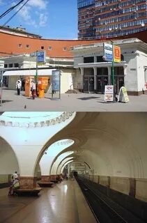 Метро сокол автобусы
