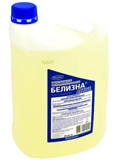 Белизна гель 5 л