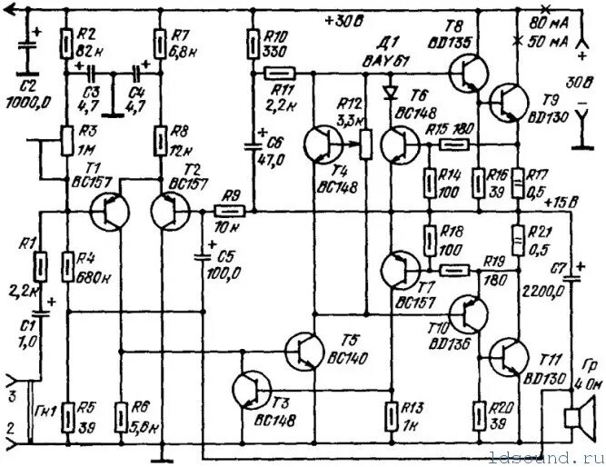 Усилитель класса а схема на транзисторах кт808а. Усилитель 70 ватт схема на транзисторах. Схема усилителя мощности на транзисторах кт805. Схема усилителя мощности на транзисторах на 100 ватт. Усилитель звуков 9 букв