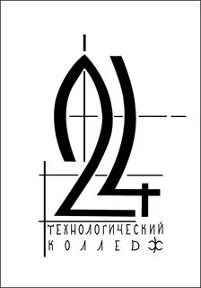 Тк 24