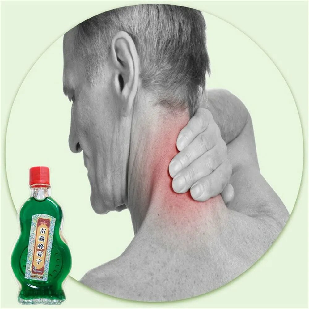 Мазь для шеи при болях. Компресс от шейного остеохондроза. Мазь для шеи и спины. Можно мазать шею при боли. Можно мазать шею при боли.