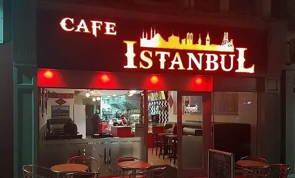 Кафе Истамбул. Истанбул кафе. Стамбульские кафе. Стамбул Серпухов. Черкесск стамбул