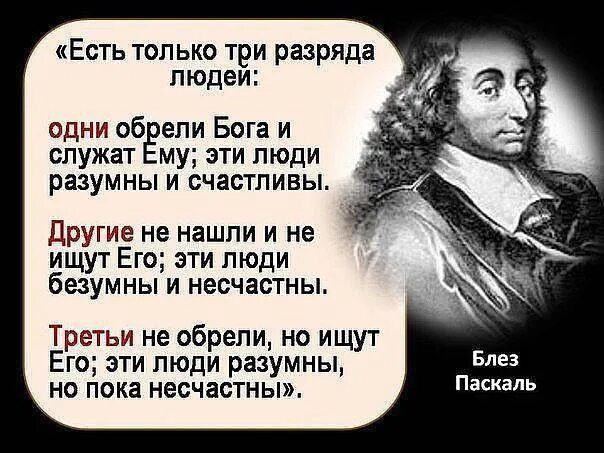 Фраза обосновать