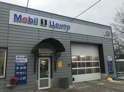 Автолидер тольятти