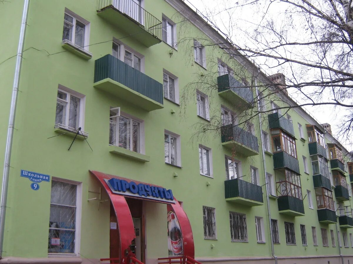 ул школьная дом 9. школьная 11 видное. ул школьная дом 9. нахабино ул школьная. сахарово ул школьная.