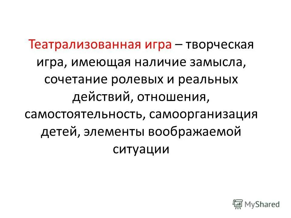 имеет в наличие ряд. надпись поступление товара. имеет в наличие ряд. таблица распределения фишера 0. сходяшие и расхрдяшие ряды.