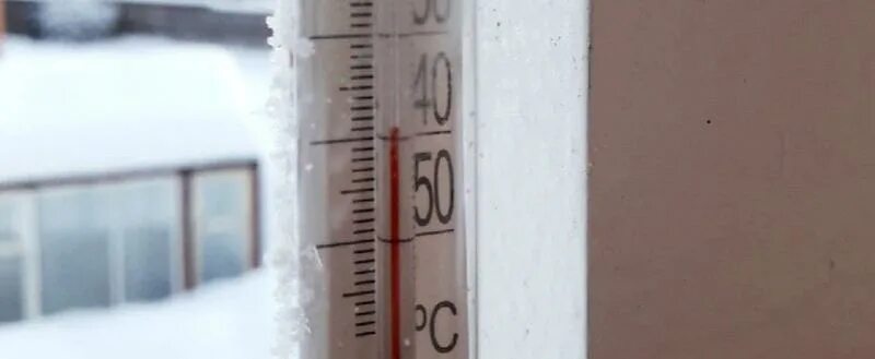 Включи 40 градусов. Минус 40 градусов. минус сорок градусов. новый утеплитель до минус 40 градусов. -40 градусов фото.