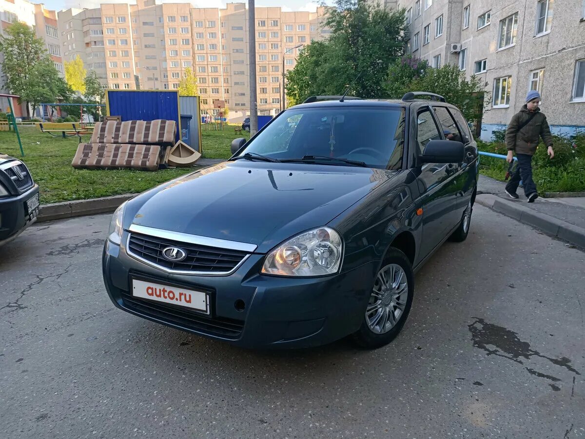 Чувашия. Авто ру чебоксары. Авито пробегом чебоксары. Авито пробегом чебоксары. Авито пробегом чебоксары.