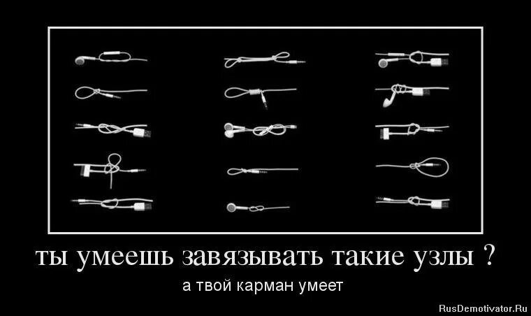надевает галстук. умеешь завязывать. затягивает галстук. приколы про лизбиянок. умеешь завязывать.