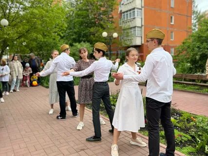 Мероприятия в доме ветеранов