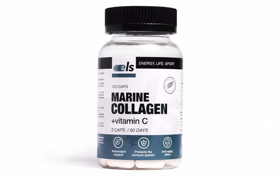 Коллаген морской купить цена. Морской коллаген. Коллаген витамин c. GLS коллаген морской. Коллаген с витамином с.