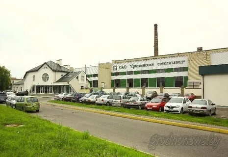Гродненский стеклозавод