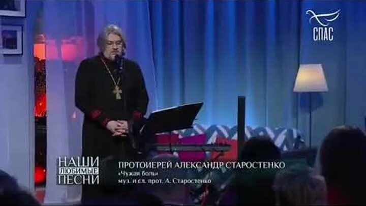 Мемы про священников. Вокруг шум если бы исполнял батюшка. Батюшка поет красиво на грузинском. Вокруг шум батюшка поет. Вокруг шум если бы исполнял батюшка.