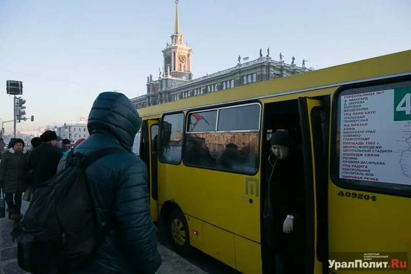 Барнаул льготные. Пенсионный проездной. Льготный проездной для пенсионеров.