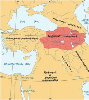 Армянское нагорье на карте