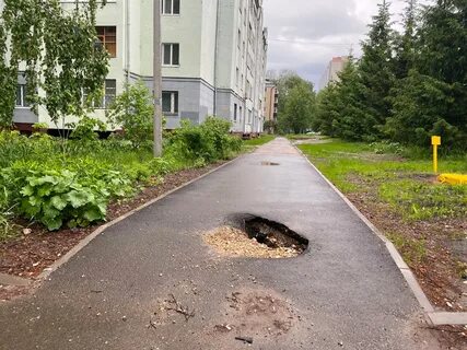 Почасовая зеленодольск