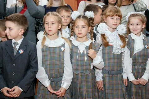 День гимназии