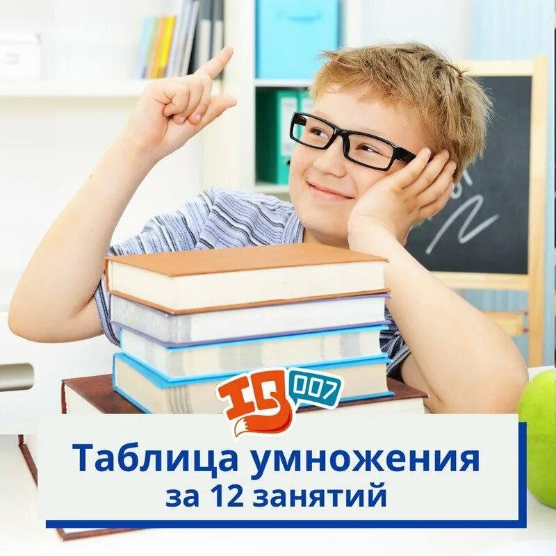 Ясенево курсы